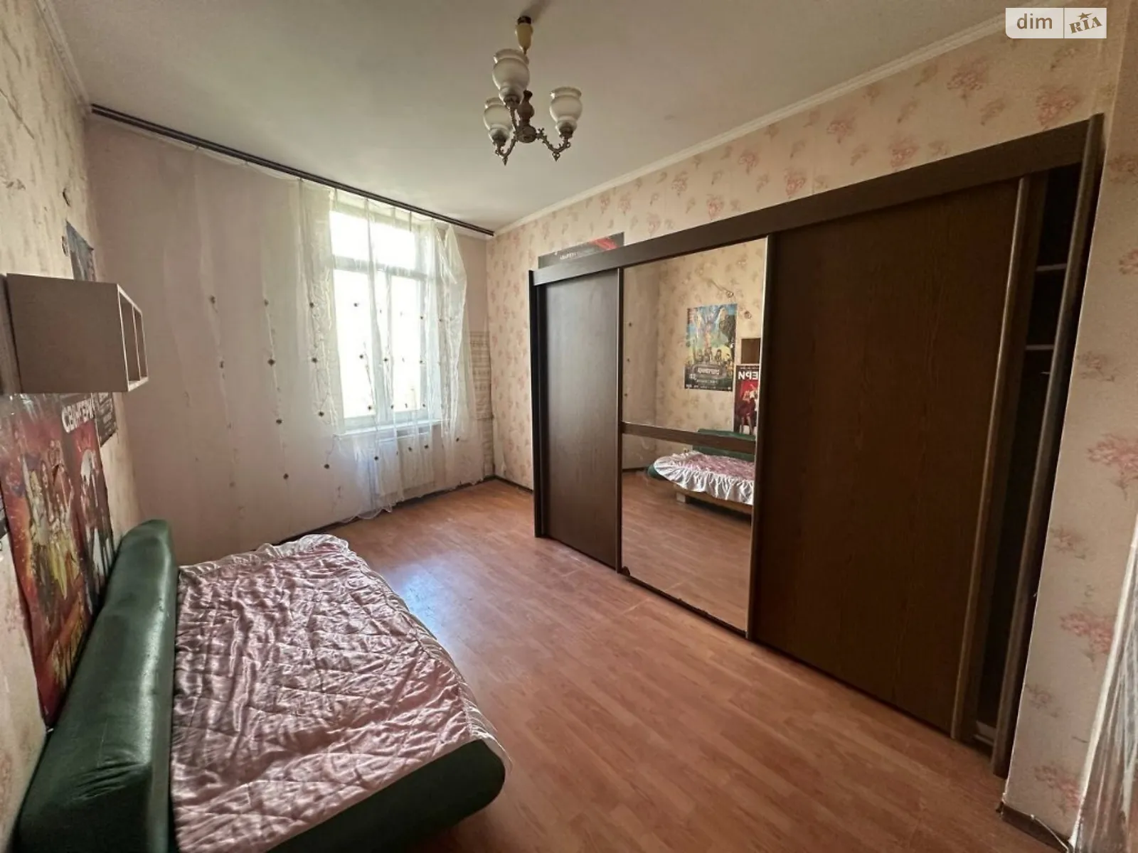 Продается 2-комнатная квартира 68 кв. м в Киеве, ул. Градинская, 7