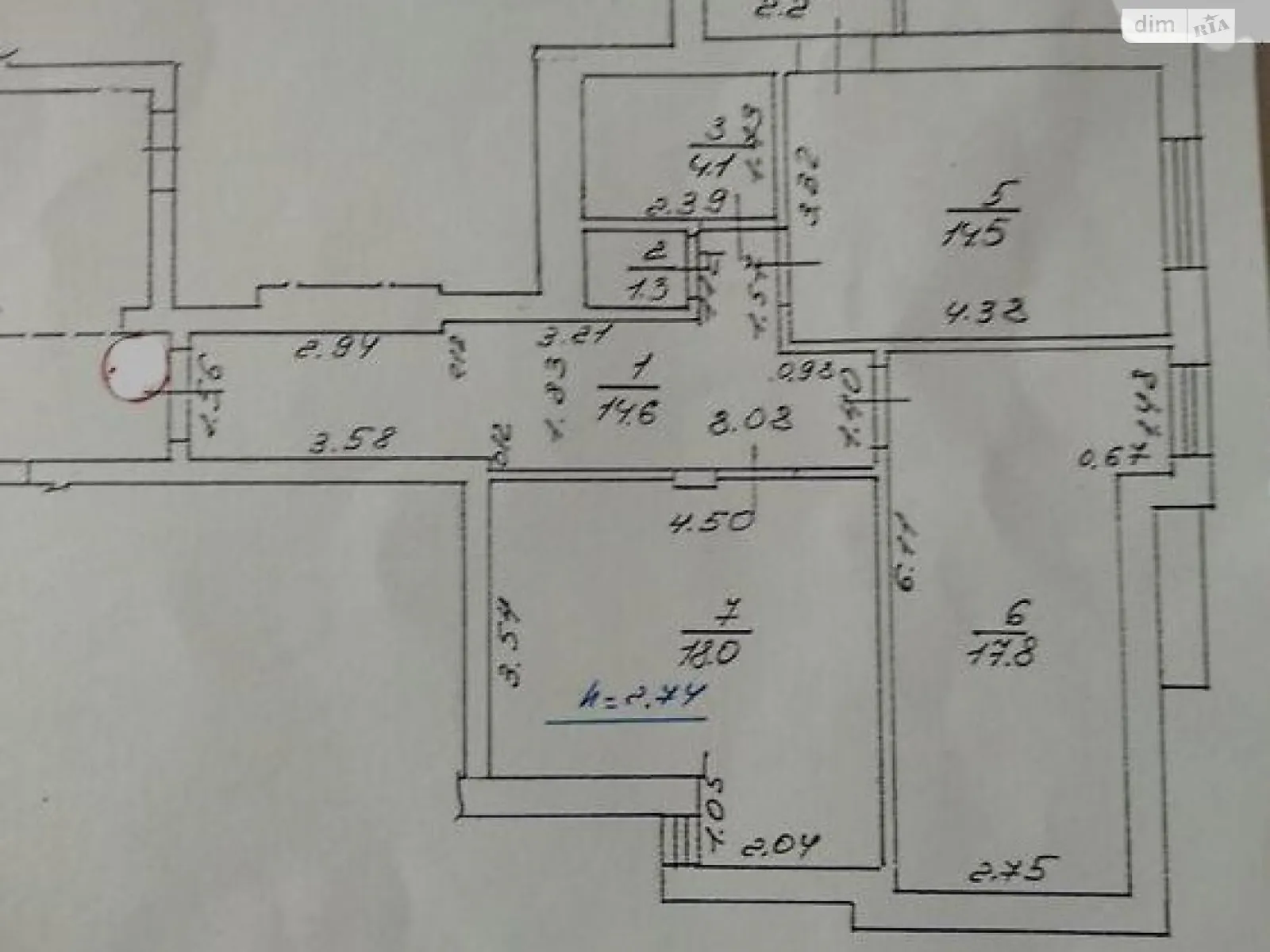 Продается 2-комнатная квартира 72.5 кв. м в Винниках, ул. Лисика