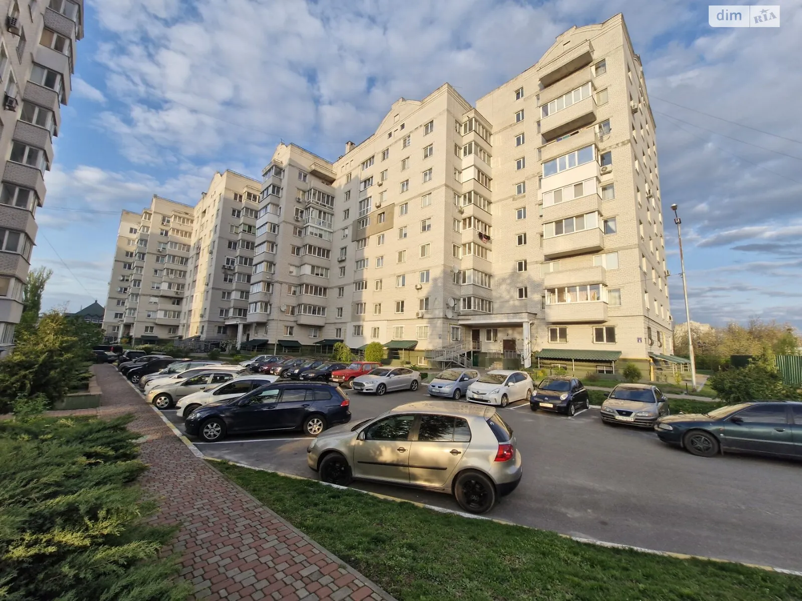 Продается 1-комнатная квартира 44 кв. м в Немишаево, ул. Гагарина, 8 - фото 1