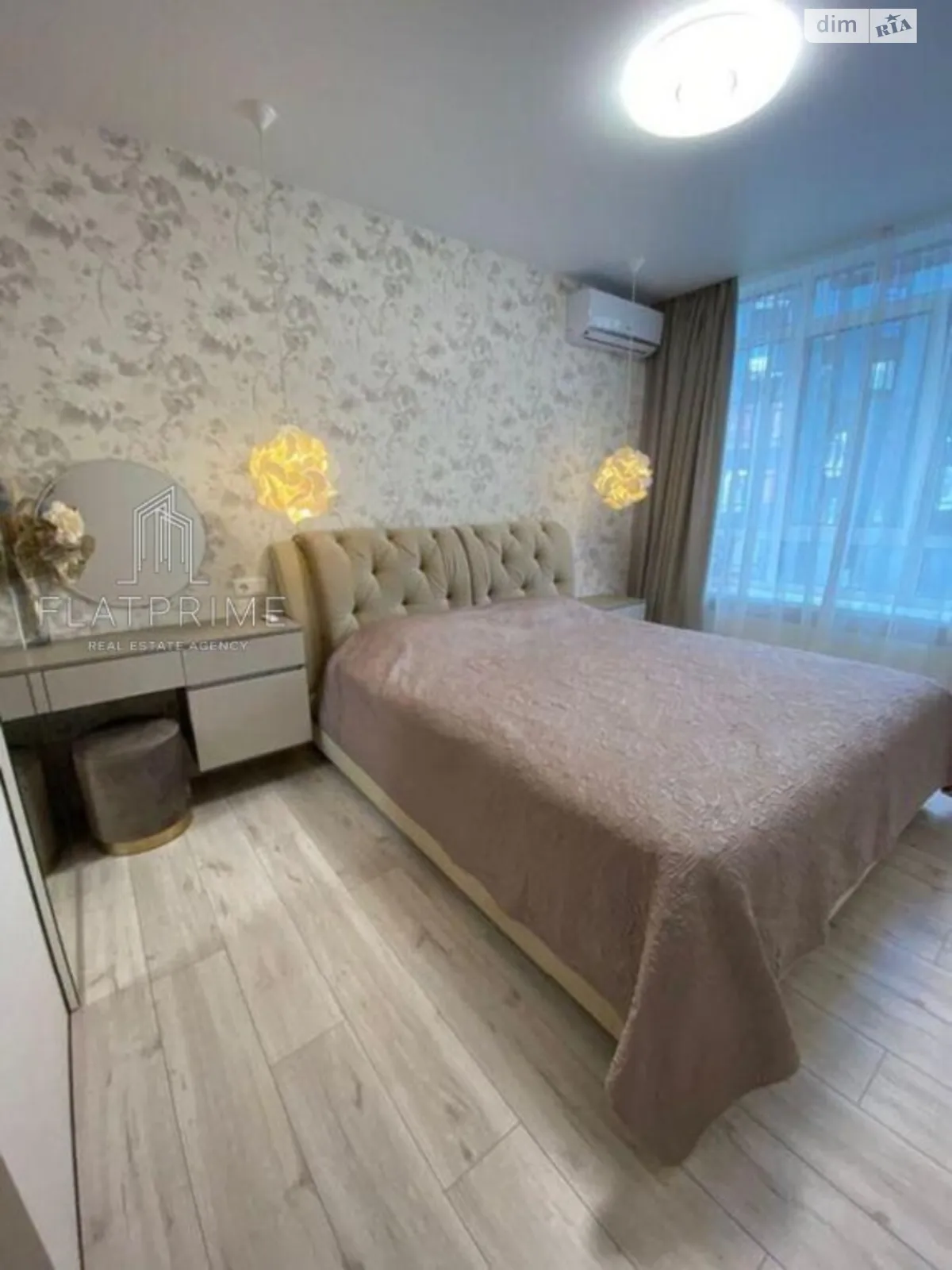Продается 3-комнатная квартира 83 кв. м в Киеве, ул. Теремковская, 4А