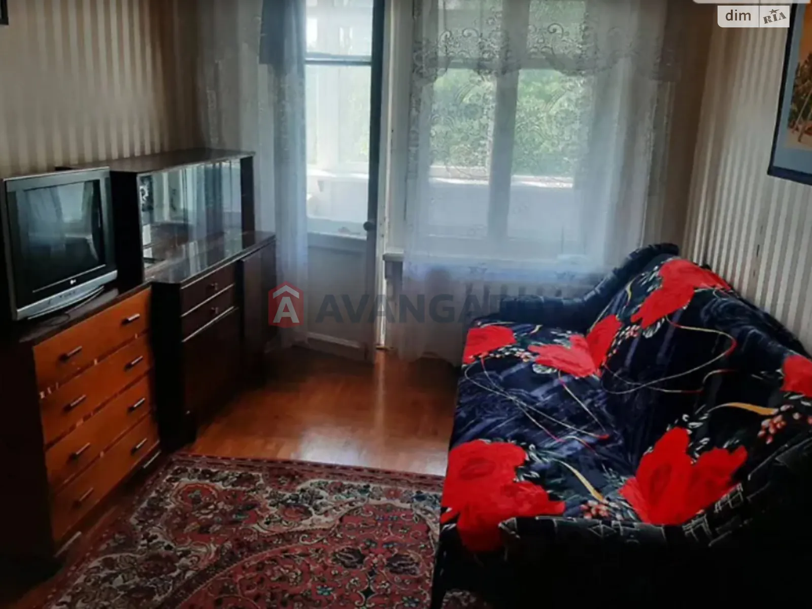 Продается 2-комнатная квартира 43 кв. м в Киеве, ул. Авиаконструктора Антонова, 43 - фото 1
