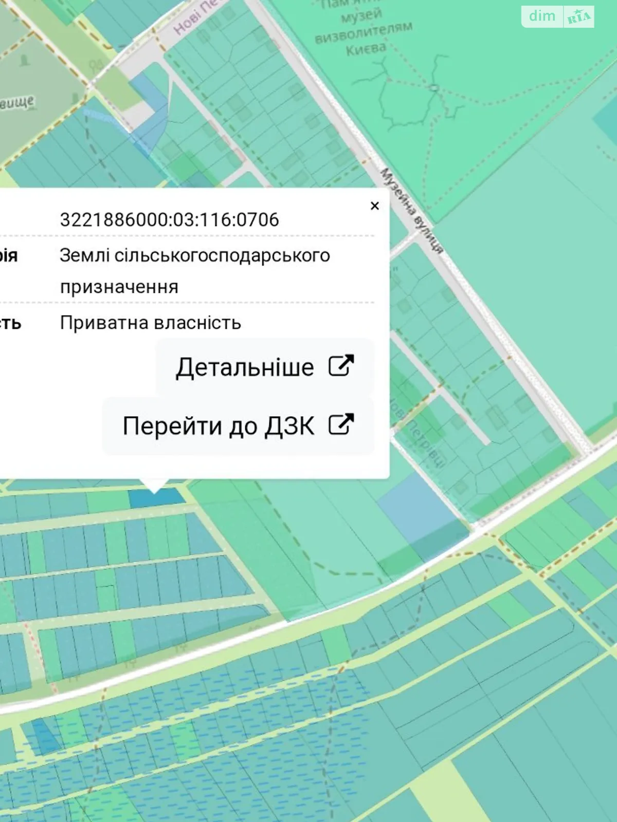 Продается земельный участок 10 соток в Киевской области, цена: 10000 $