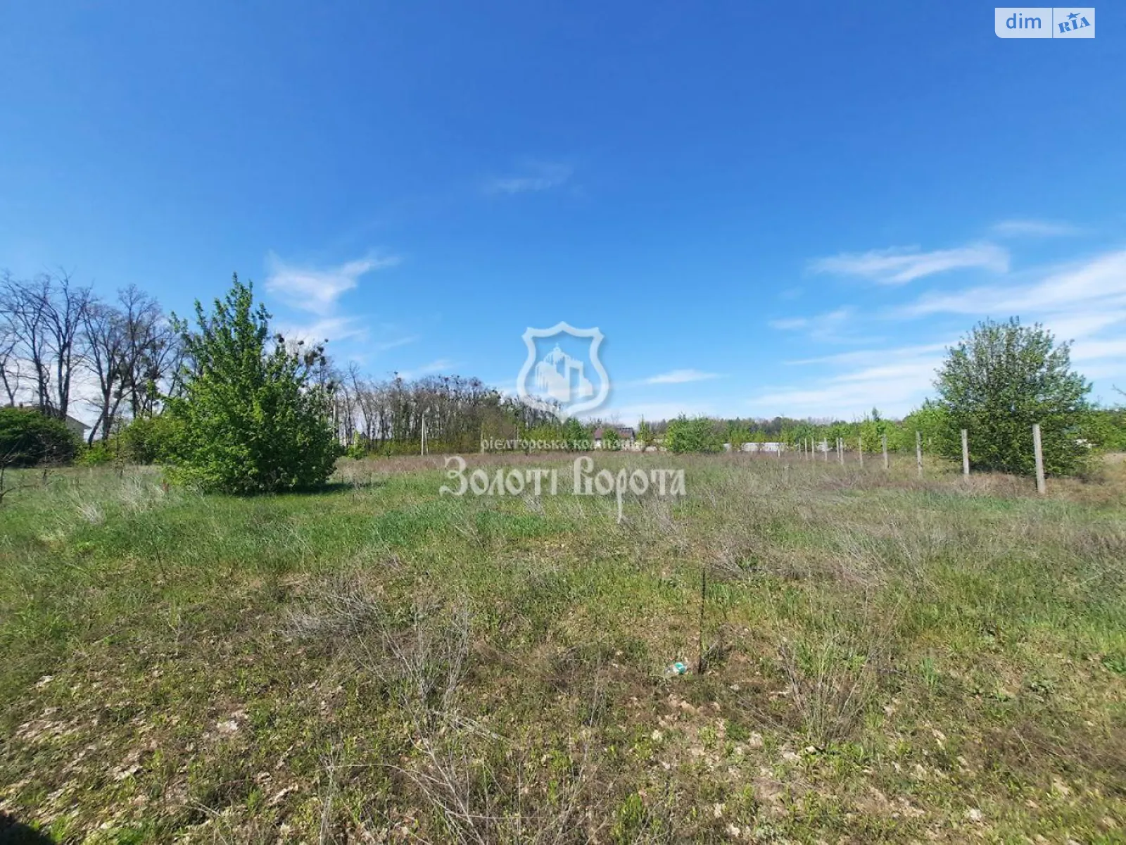 Продается земельный участок 10 соток в Киевской области, цена: 21000 $
