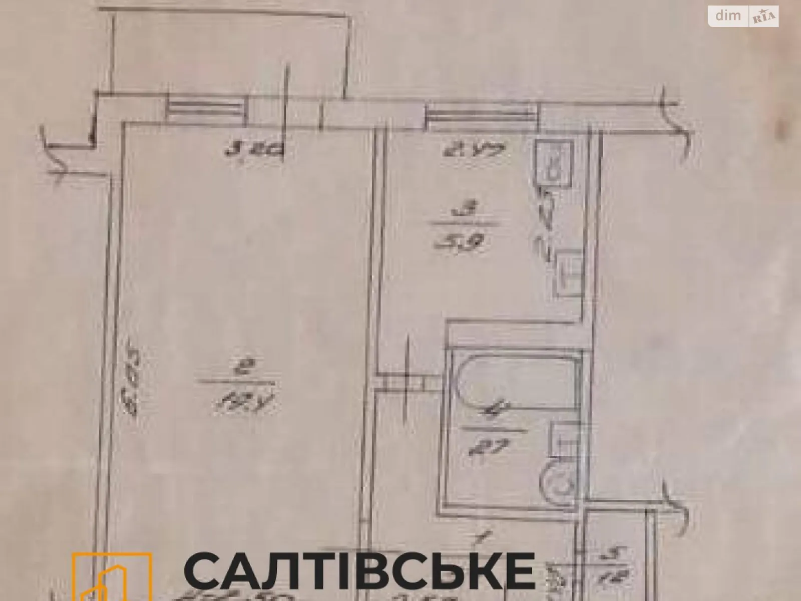 Продается 1-комнатная квартира 33 кв. м в Харькове, ул. Гвардейцев-Широнинцев, 7 - фото 1