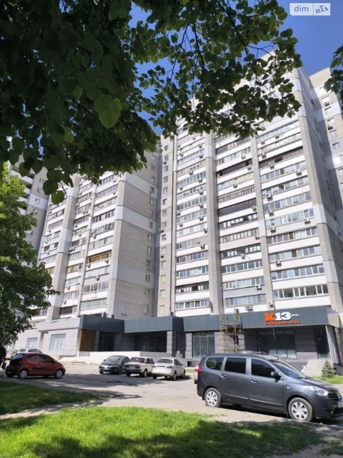 Продається 3-кімнатна квартира 72.6 кв. м у Дніпрі, цена: 65000 $