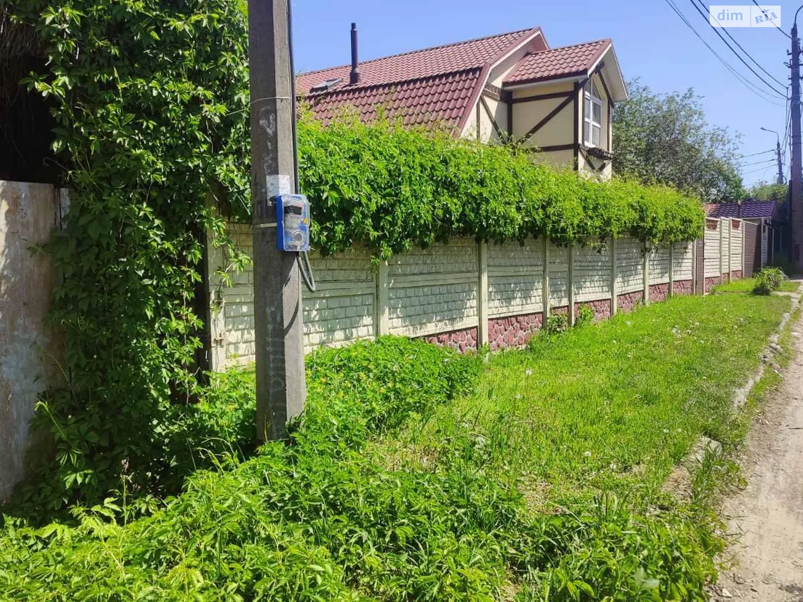 Продается земельный участок 5 соток в Киевской области, цена: 69000 $ - фото 1