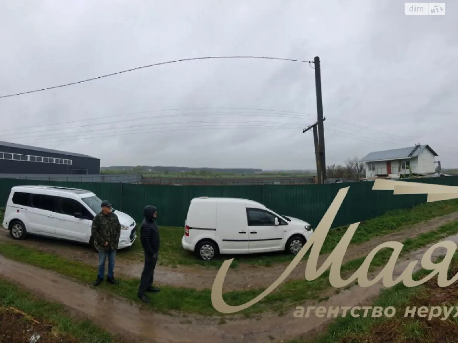 Сдается в аренду земельный участок 20 соток в Киевской области - фото 2