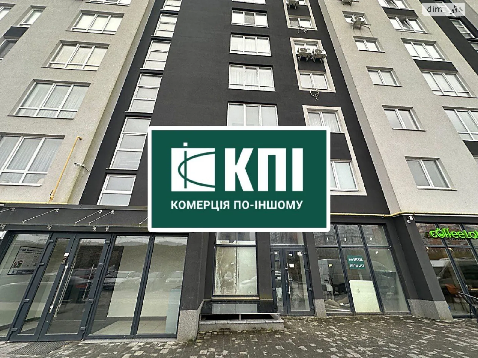 Сдается в аренду объект сферы услуг 120 кв. м в 10-этажном здании, цена: 45000 грн