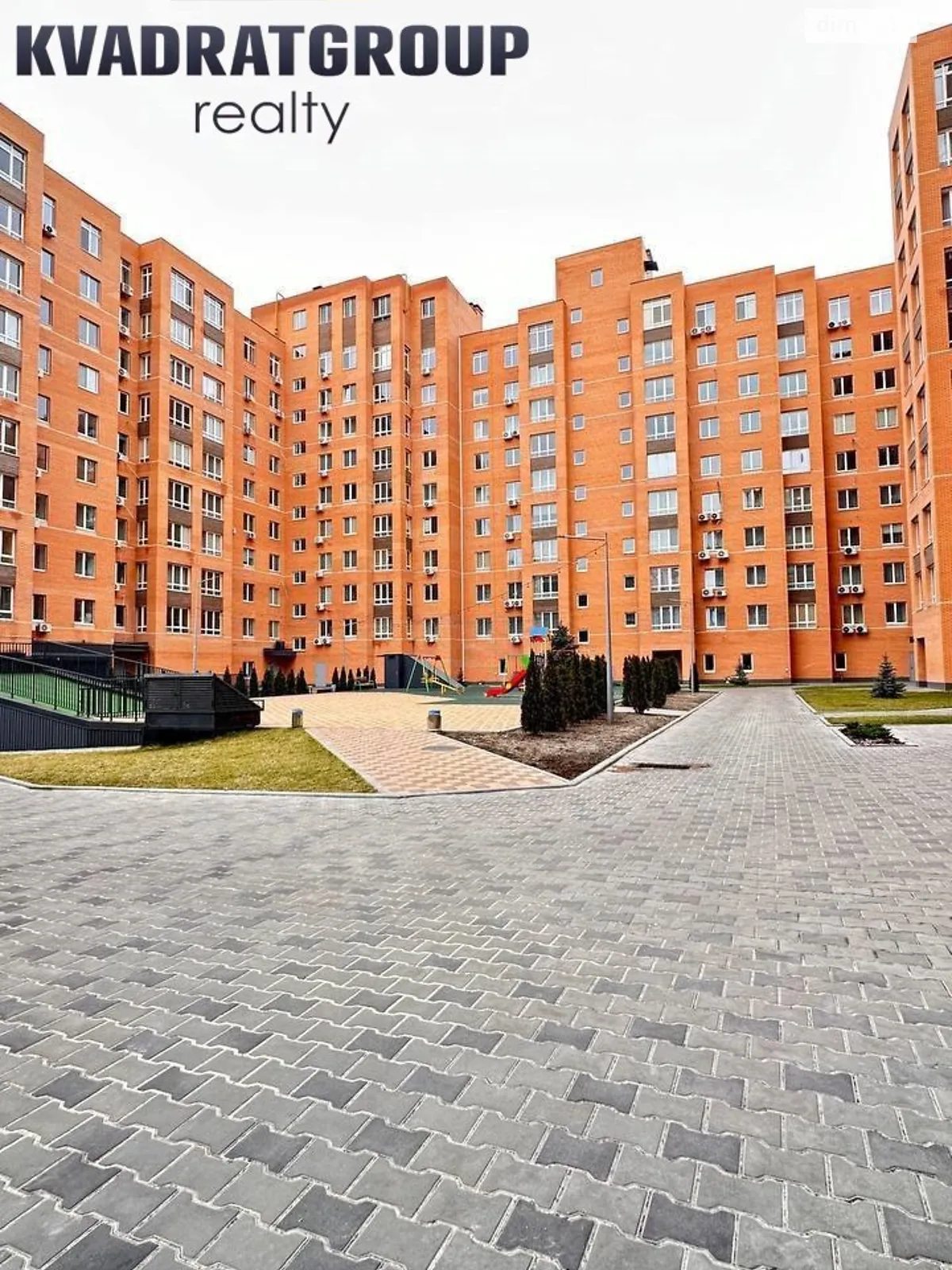 Продается 3-комнатная квартира 78 кв. м в Днепре, просп. Мира - фото 1