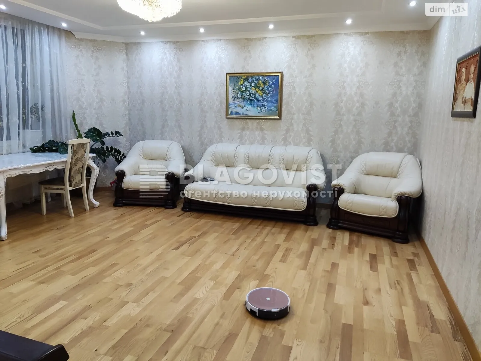 Продається 4-кімнатна квартира 130 кв. м у Києві, вул. Драгоманова, 6А