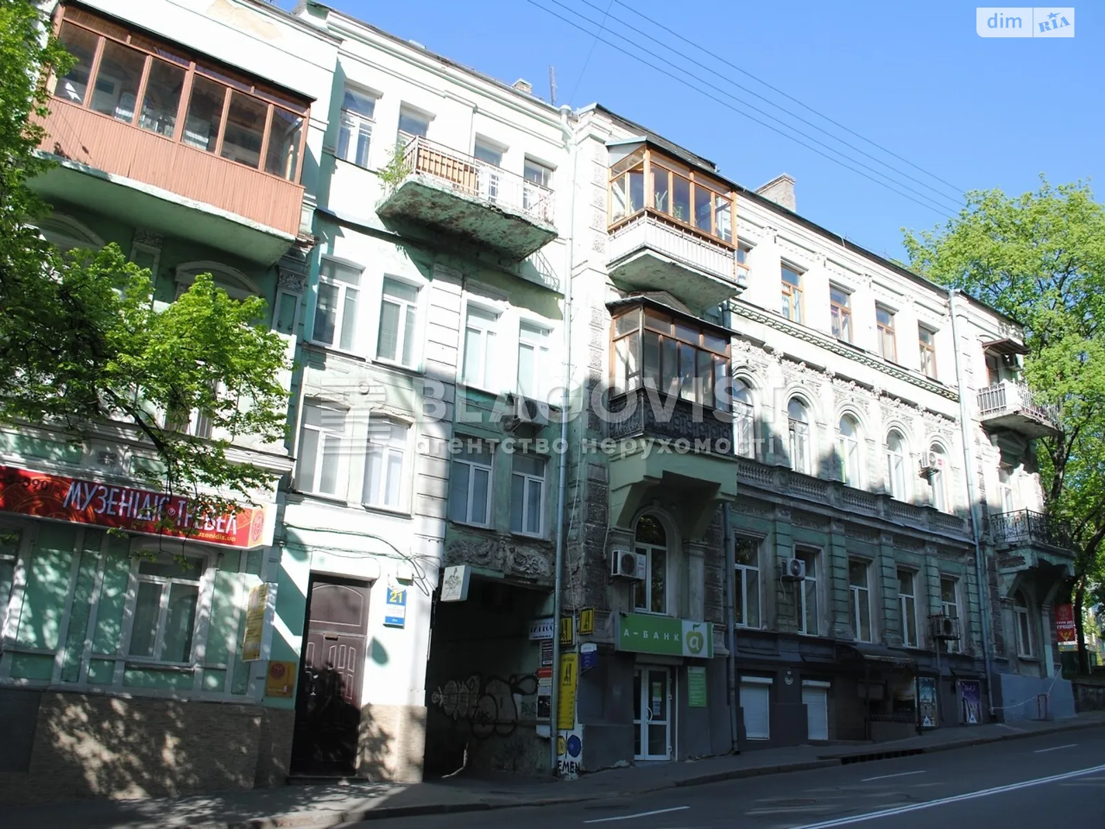 Продается 2-комнатная квартира 60 кв. м в Киеве, ул. Михайловская, 21 - фото 1