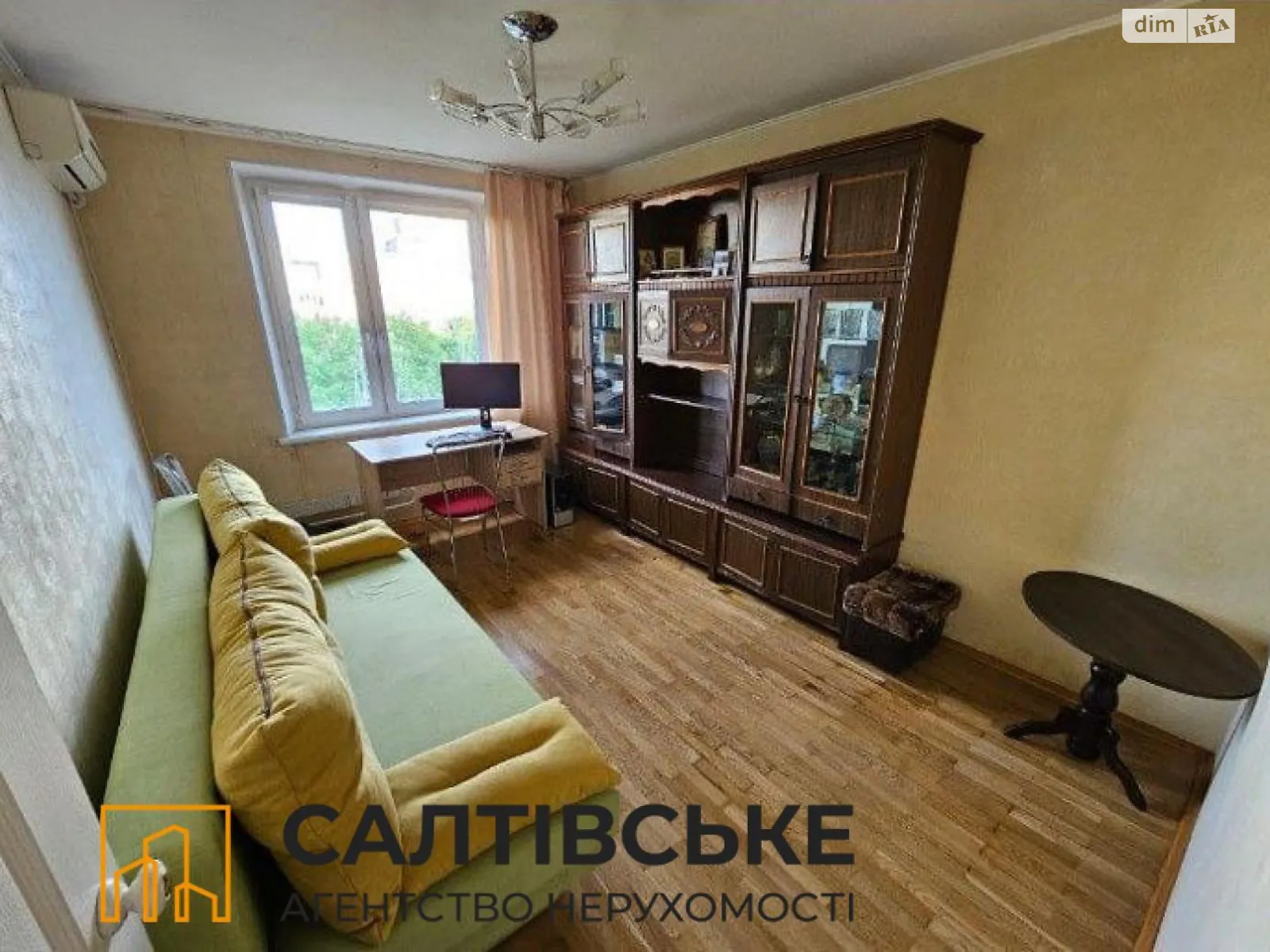 Продается 3-комнатная квартира 65 кв. м в Харькове, ул. Академика Павлова, 140