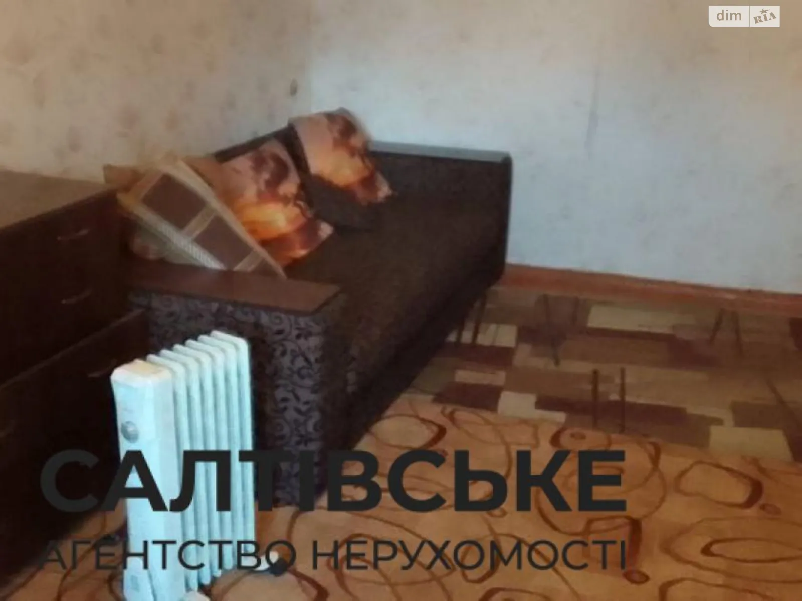 Продается 2-комнатная квартира 45 кв. м в Харькове, въезд Юбилейный, 51В