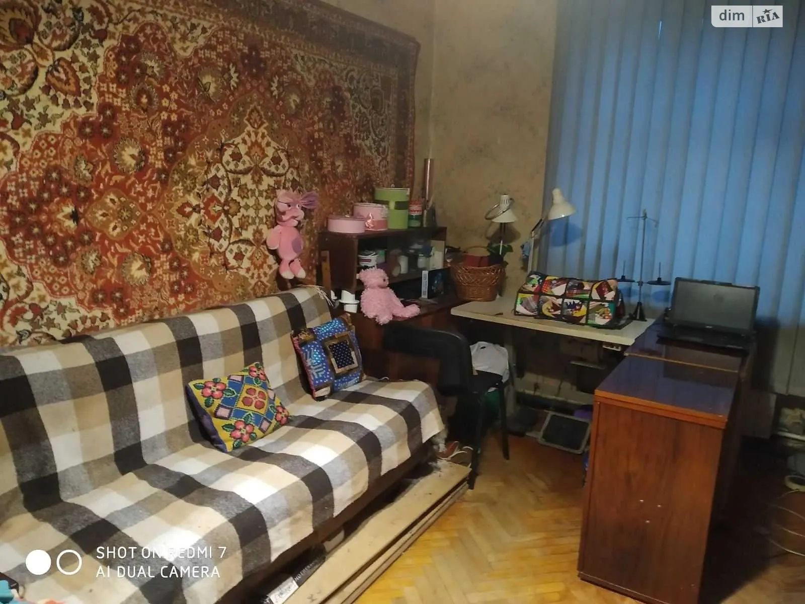 Продается 3-комнатная квартира 76 кв. м в Харькове, наб. Харьковская - фото 1