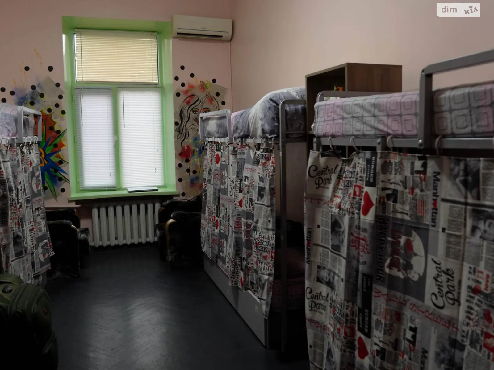 Сдается в аренду комната в Киеве - фото 2