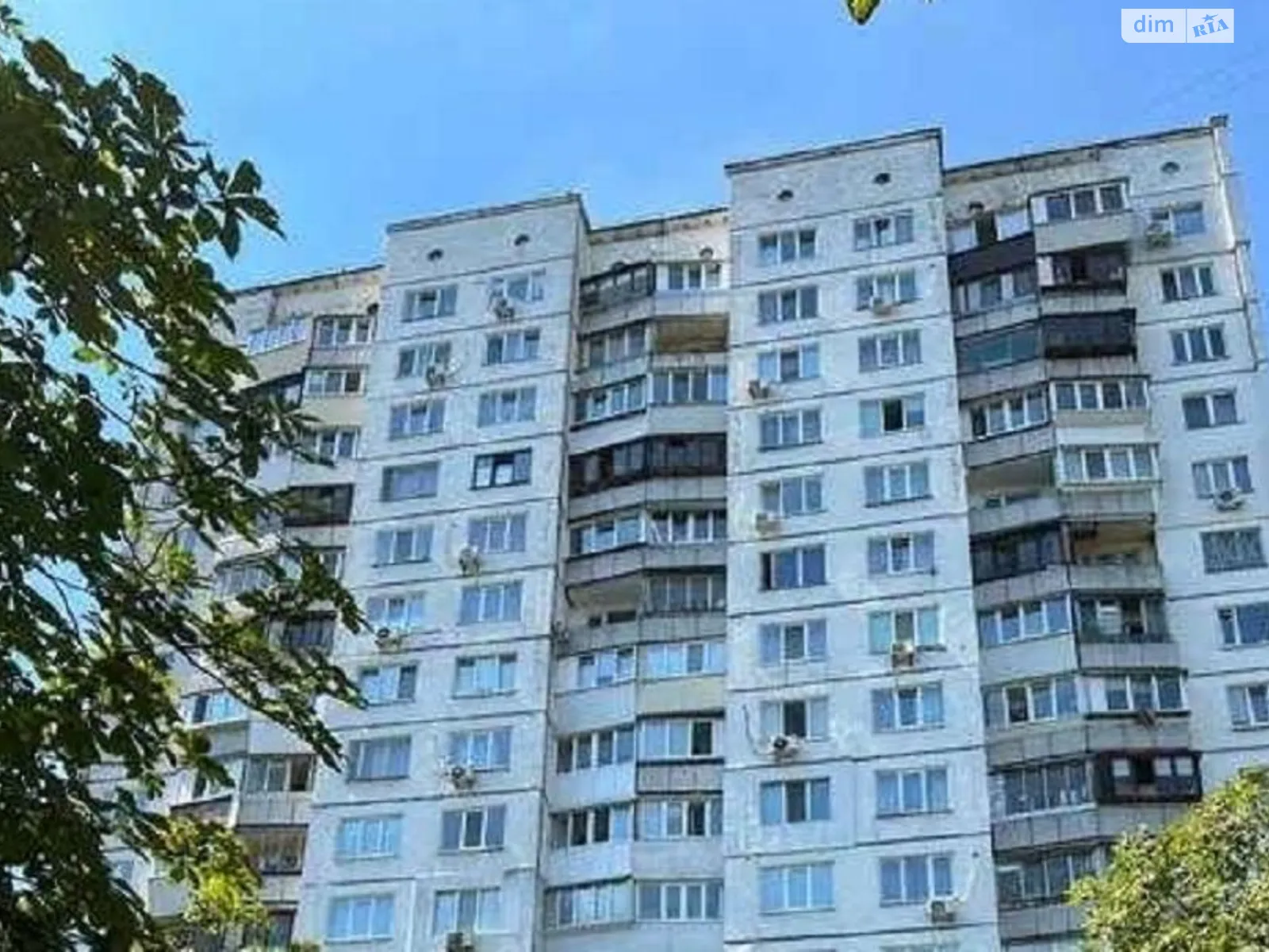 Продается 2-комнатная квартира 47 кв. м в Киеве, просп. Академика Глушкова, 26 - фото 1