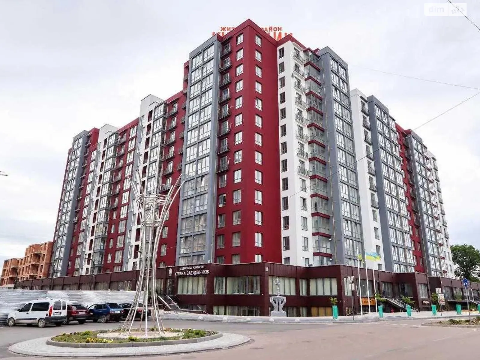 Продается 1-комнатная квартира 35 кв. м в Ивано-Франковске, ул. Княгинин, 44 - фото 1