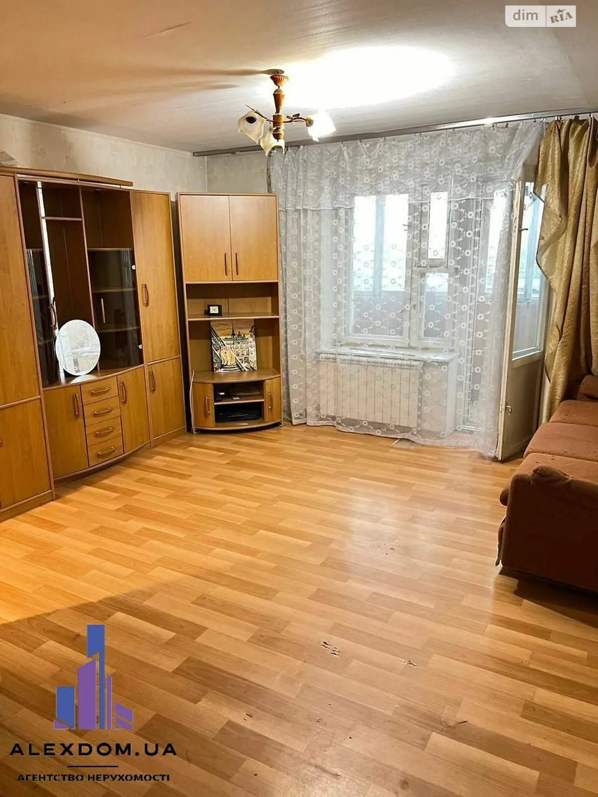 Продается 1-комнатная квартира 45 кв. м в Киеве, ул. Братиславская, 15 - фото 1