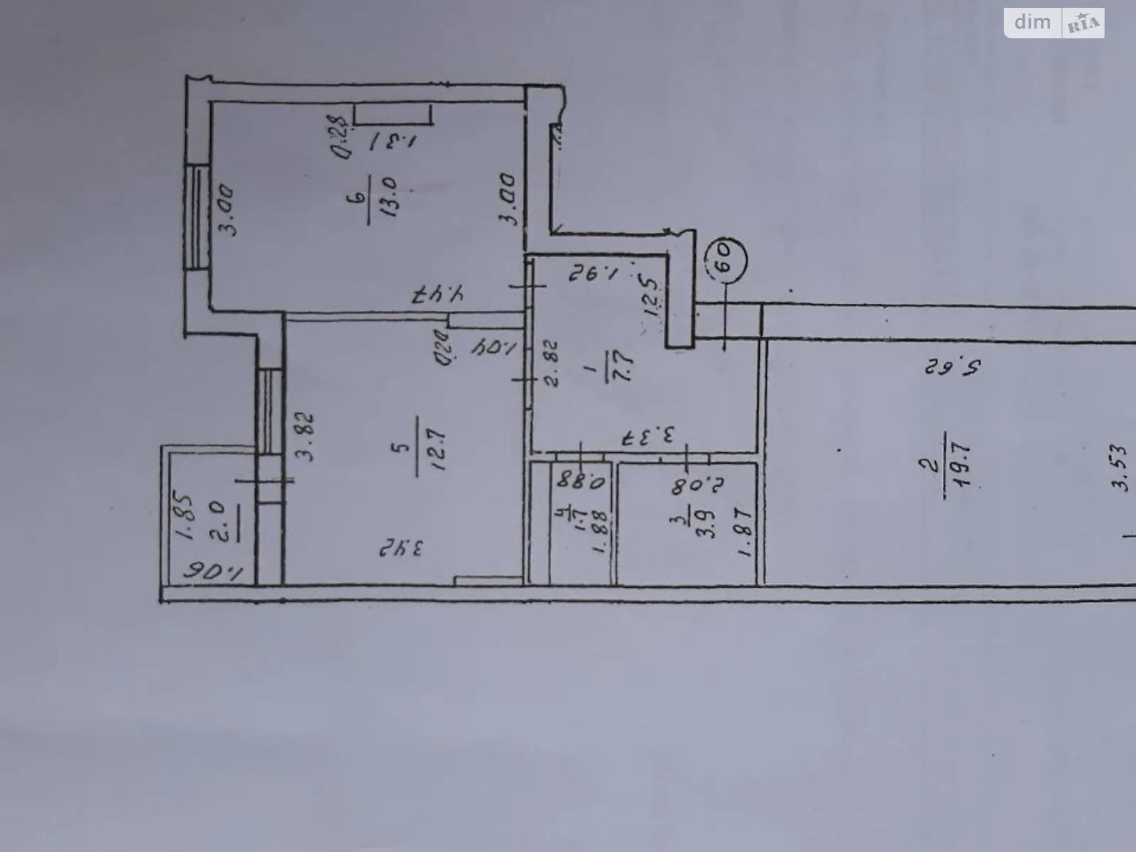 Продается 2-комнатная квартира 62 кв. м в Ивано-Франковске, ул. Федьковича, 70Б