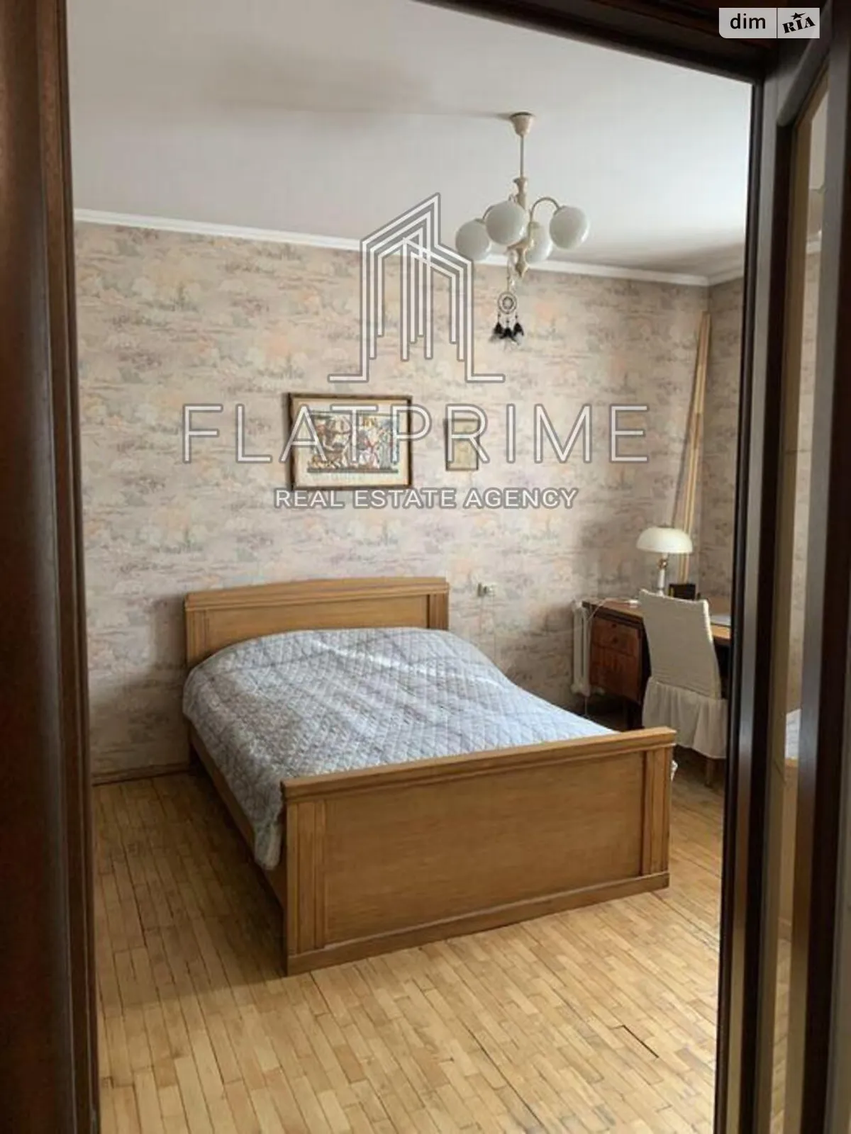 Продается 4-комнатная квартира 143 кв. м в Киеве, ул. Введенская, 5 - фото 1