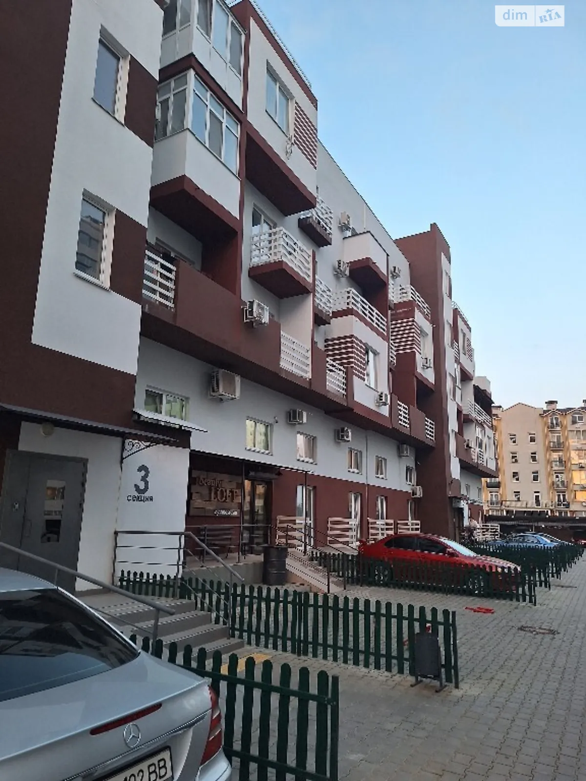 Продается 1-комнатная квартира 52 кв. м в Крыжановка, ул. Генерала Бочарова