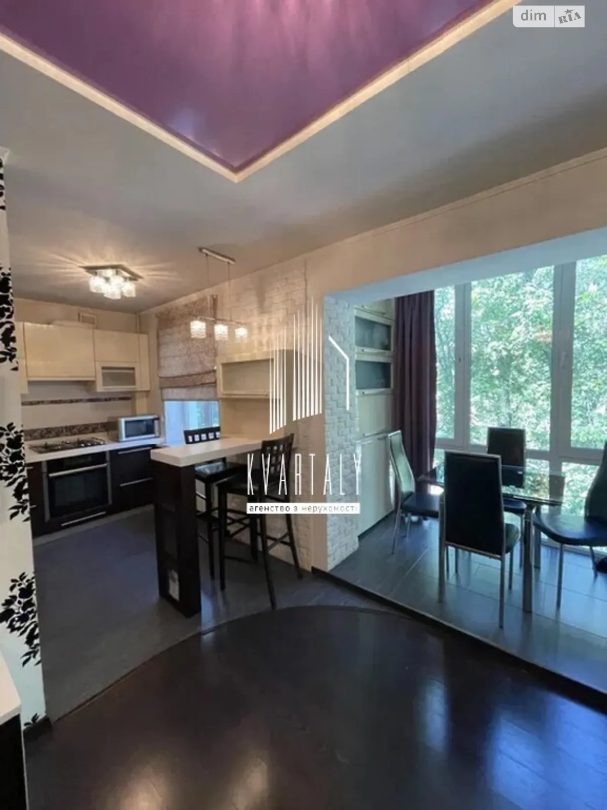 Продается 2-комнатная квартира 48 кв. м в Киеве, ул. Елены Телиги, 37
