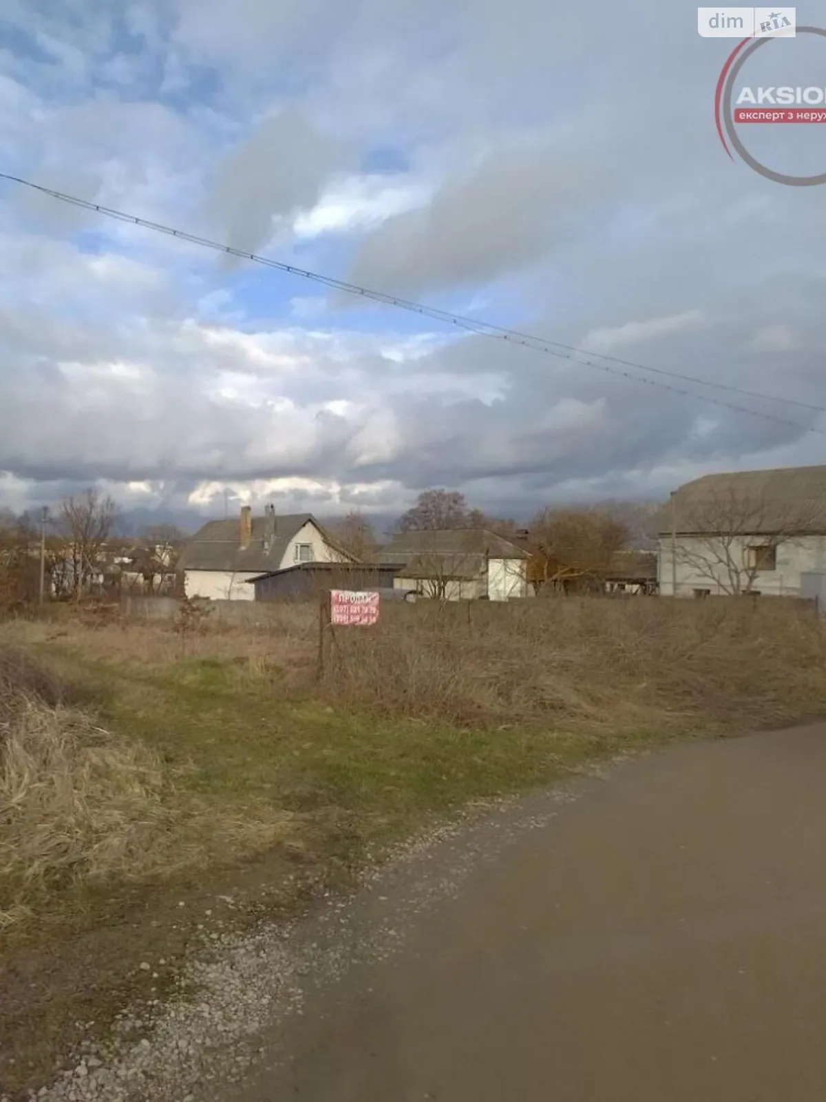 Продается земельный участок 17.5 соток в Ивано-Франковской области - фото 3