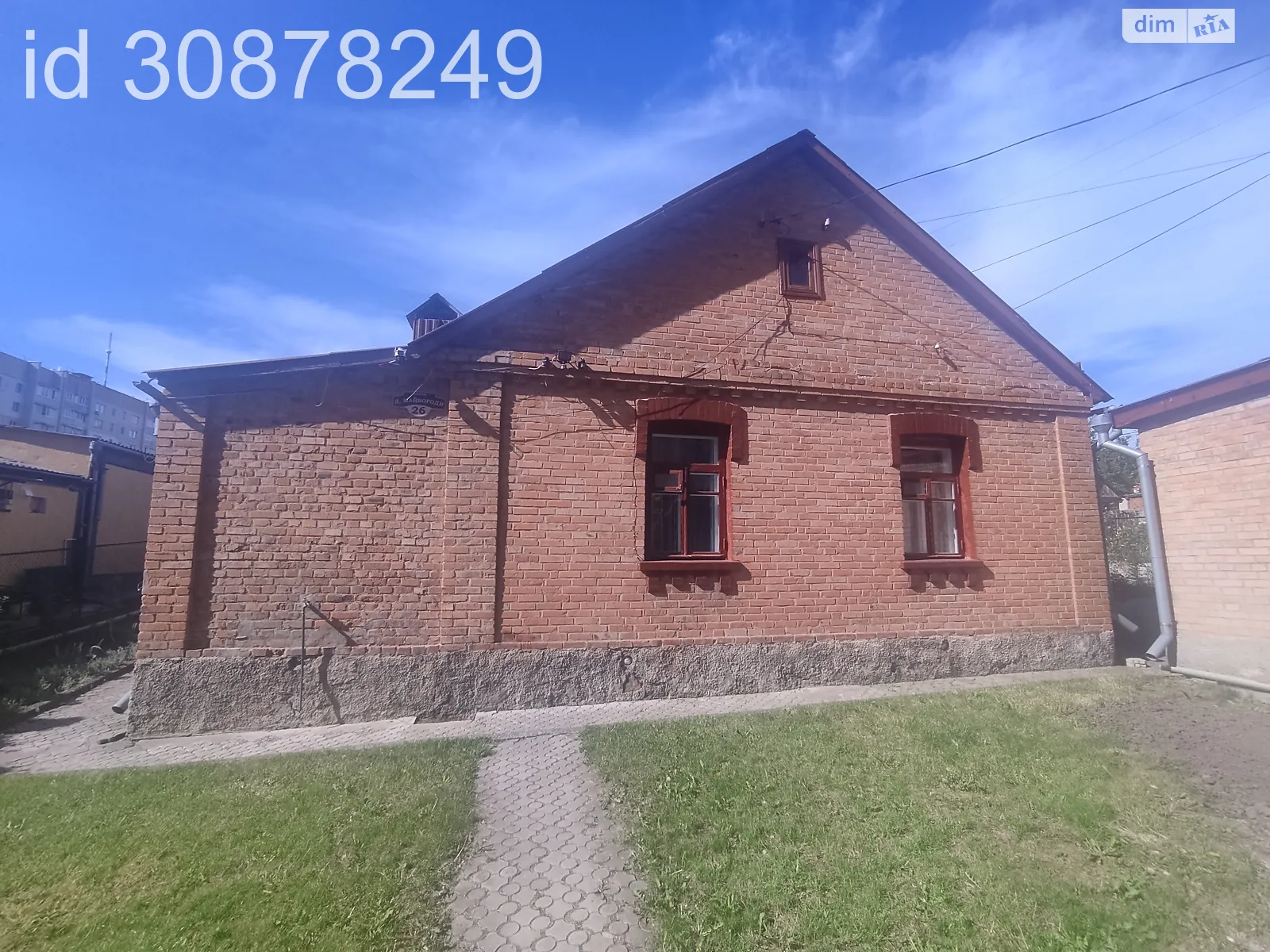 Продается дом на 2 этажа 179.5 кв. м с гаражом, цена: 143000 $ - фото 1