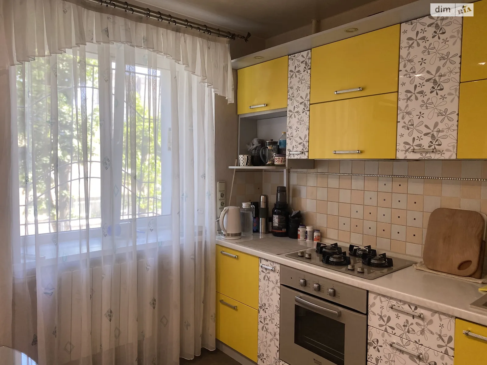 Продается 2-комнатная квартира 52.3 кв. м в Днепре, цена: 42000 $ - фото 1