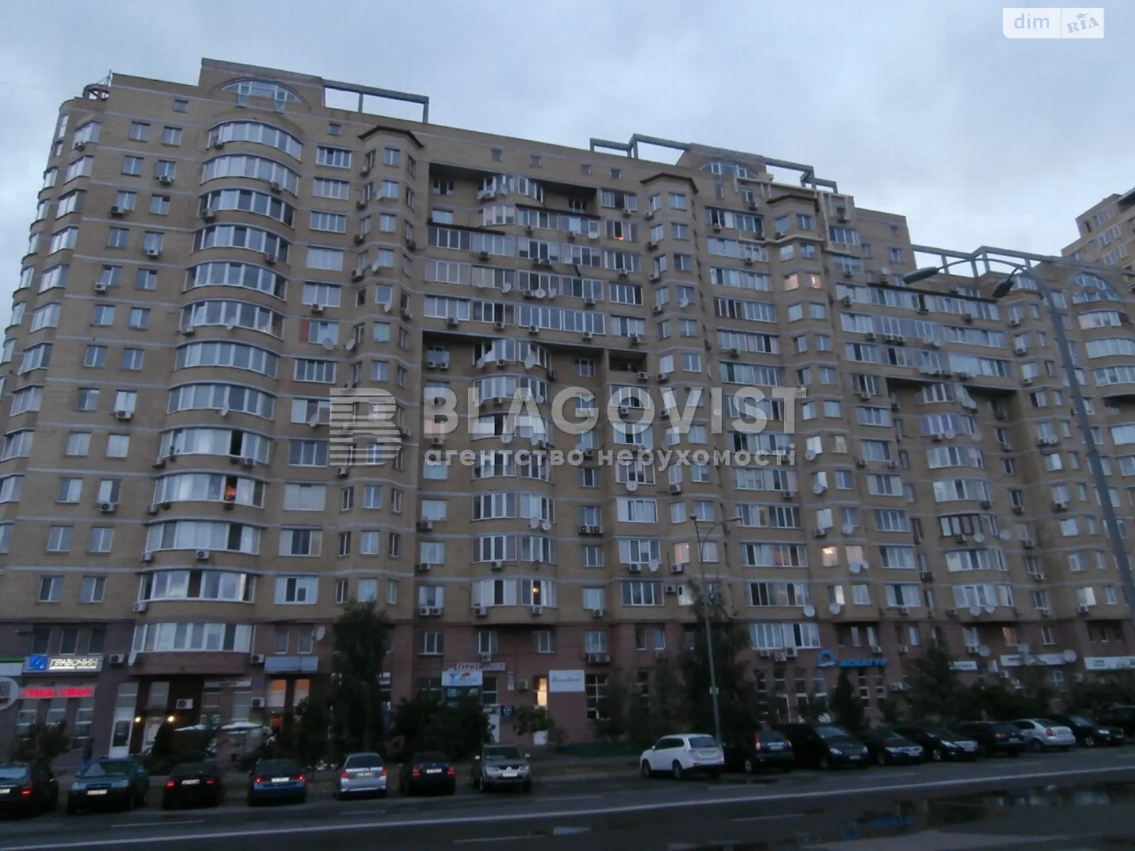Продается 4-комнатная квартира 128 кв. м в Киеве, ул. Никольско-Слободская