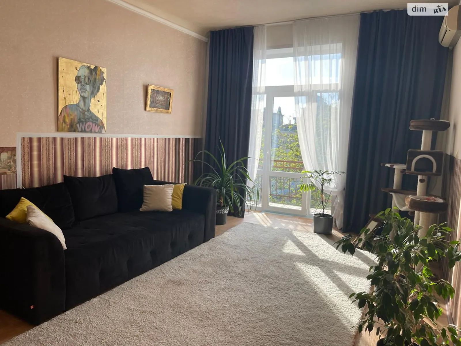 Продается 3-комнатная квартира 89 кв. м в Днепре, цена: 59900 $ - фото 1