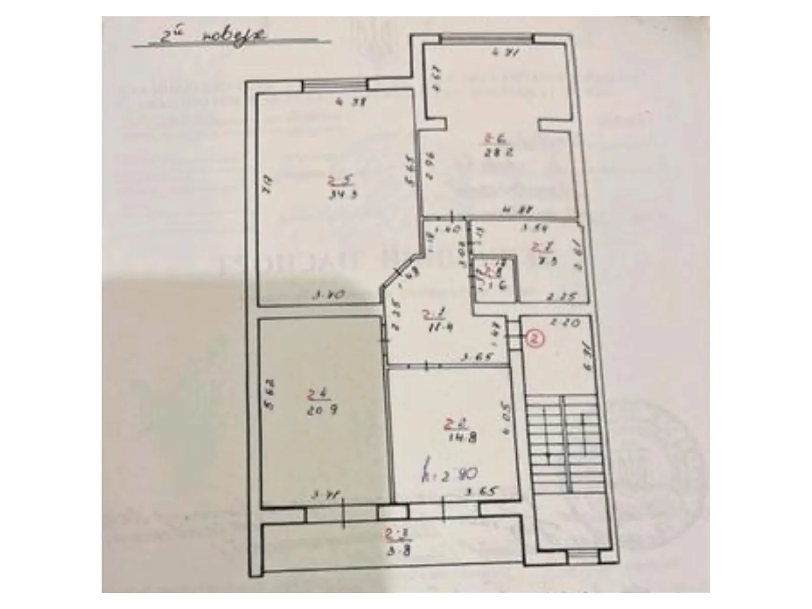 Продается 3-комнатная квартира 122 кв. м в Львове - фото 3