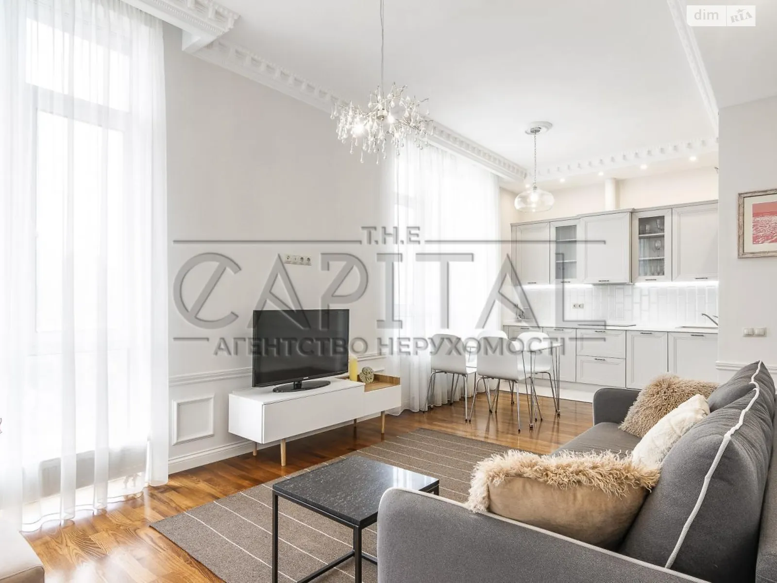 ул. Маккейна Джона, 7 Печерский,Киев ЖК Central Park Лыбедская, цена: 1450 $