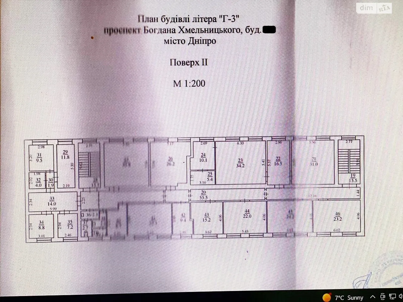 Продається приміщення вільного призначення 1600 кв. м в 3-поверховій будівлі, цена: 270000 $ - фото 1