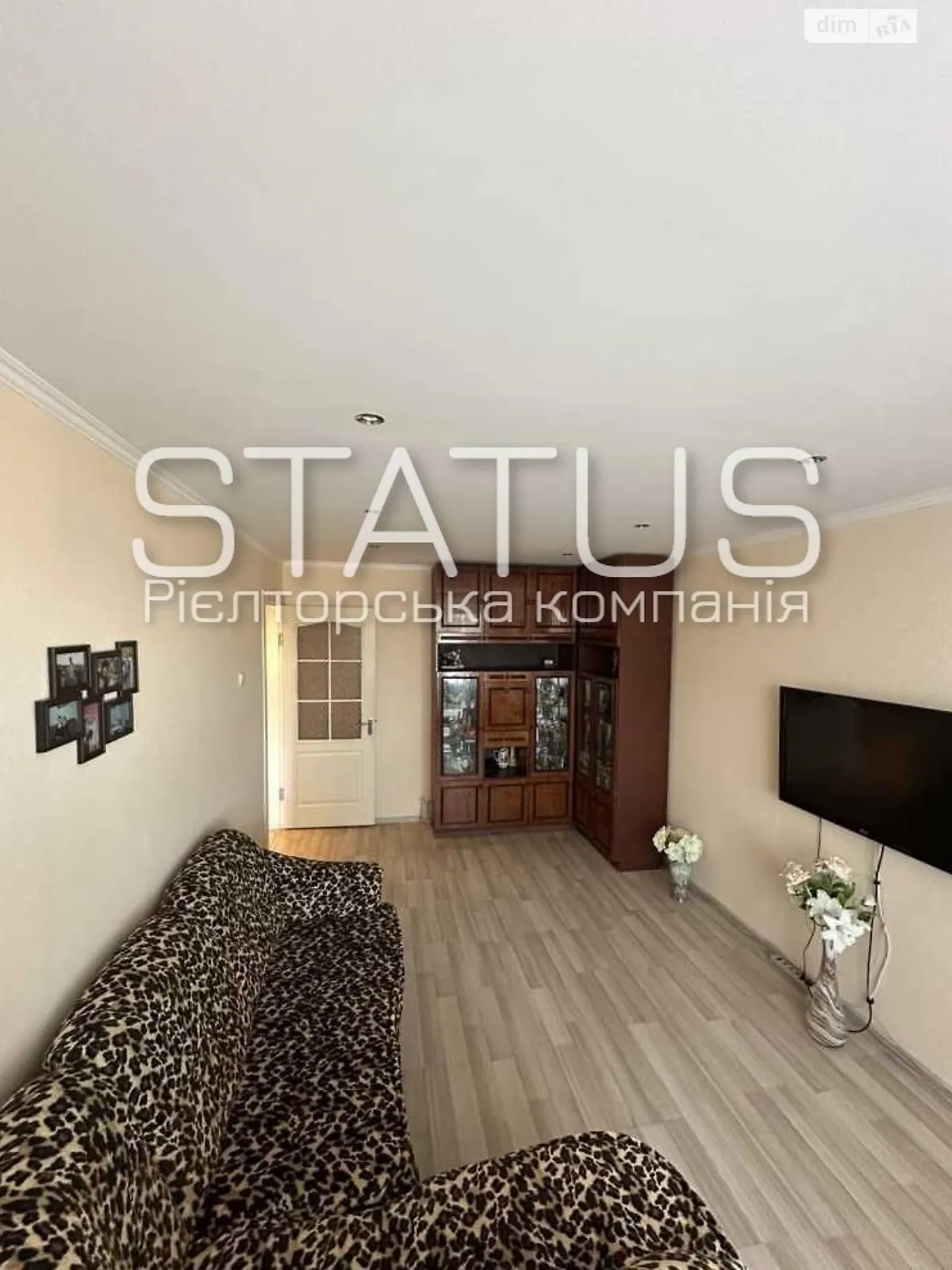 Продается 3-комнатная квартира 62.1 кв. м в Полтаве, цена: 42500 $ - фото 1