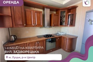 Сниму жилье в  Владимире-Волынском без посредников