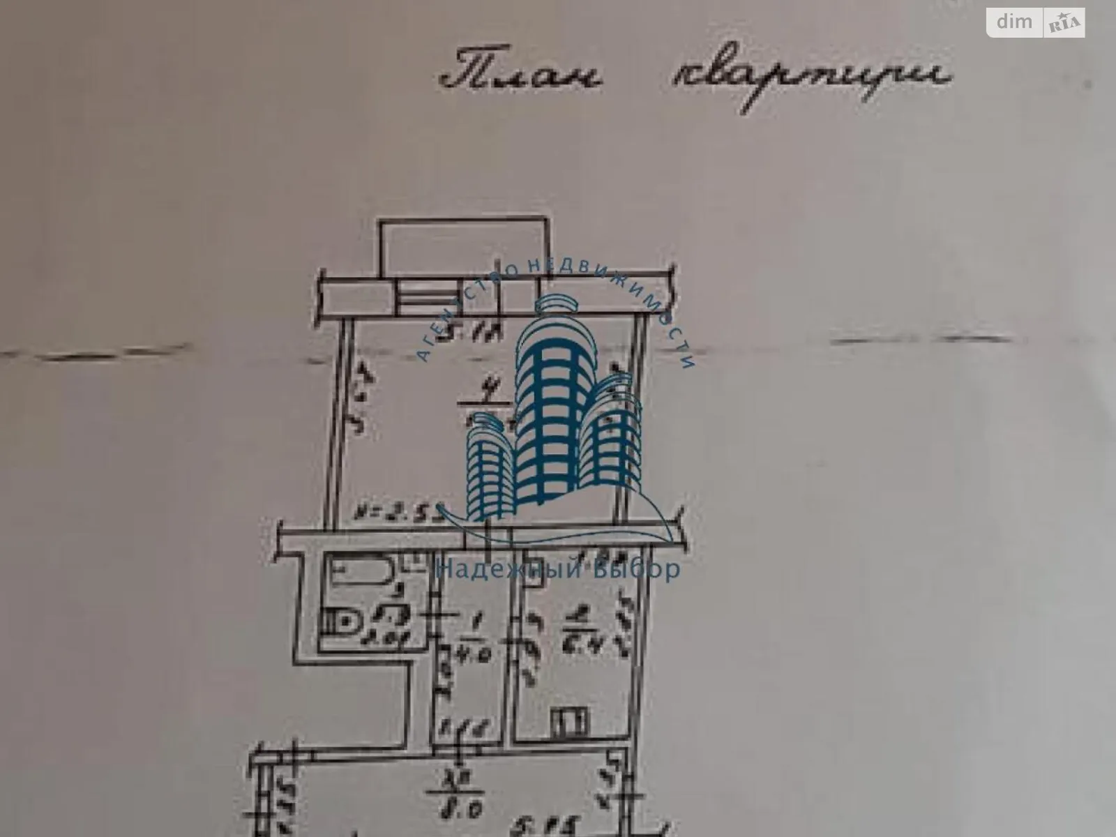 Сдается в аренду 1-комнатная квартира 35 кв. м в Полтаве, цена: 40000 $