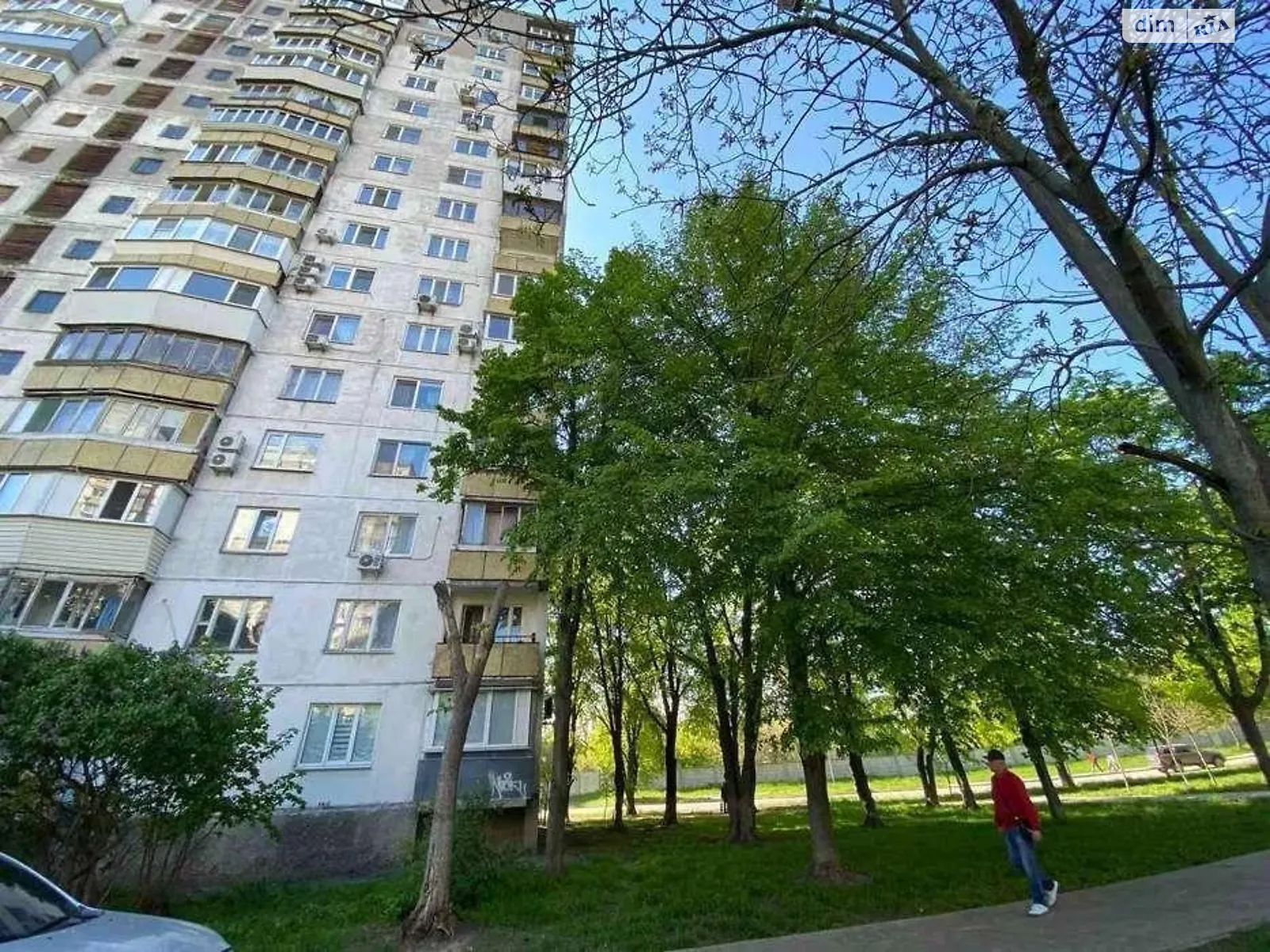 Продается 1-комнатная квартира 35 кв. м в Киеве, ул. Генерала Наумова, 33 - фото 1