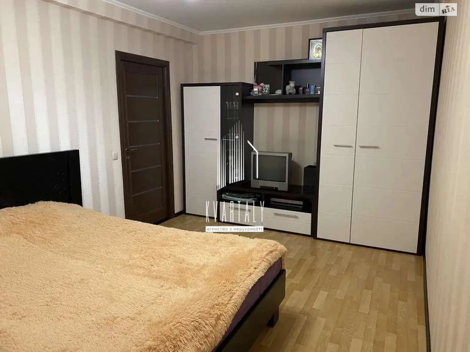 Продается 2-комнатная квартира 60 кв. м в Киеве, ул. Пражская, 28 - фото 1