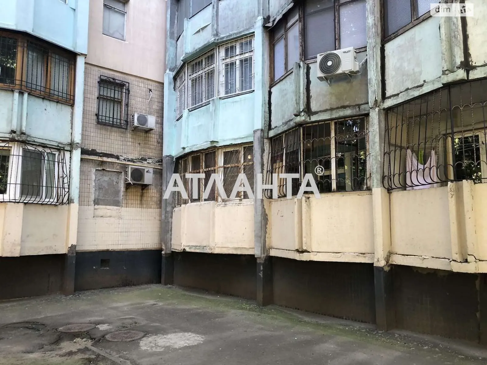 Продается 1-комнатная квартира 42 кв. м в Одессе, ул. Академика Королева