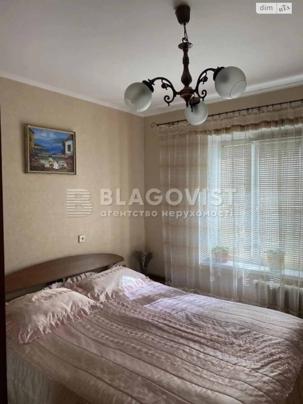 Продается 2-комнатная квартира 67 кв. м в Киеве, ул. Драгоманова, 12А - фото 1