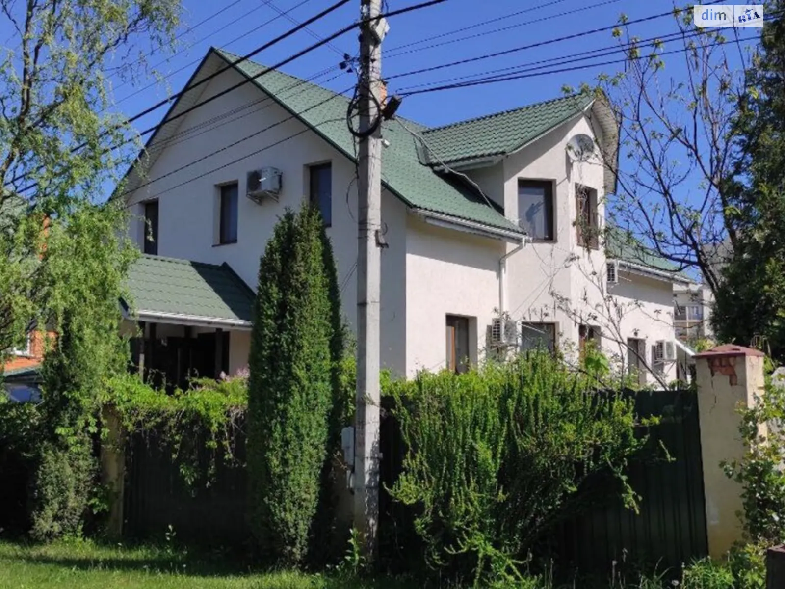 Продається будинок 2 поверховий 302 кв. м з верандою, цена: 299999 $ - фото 1