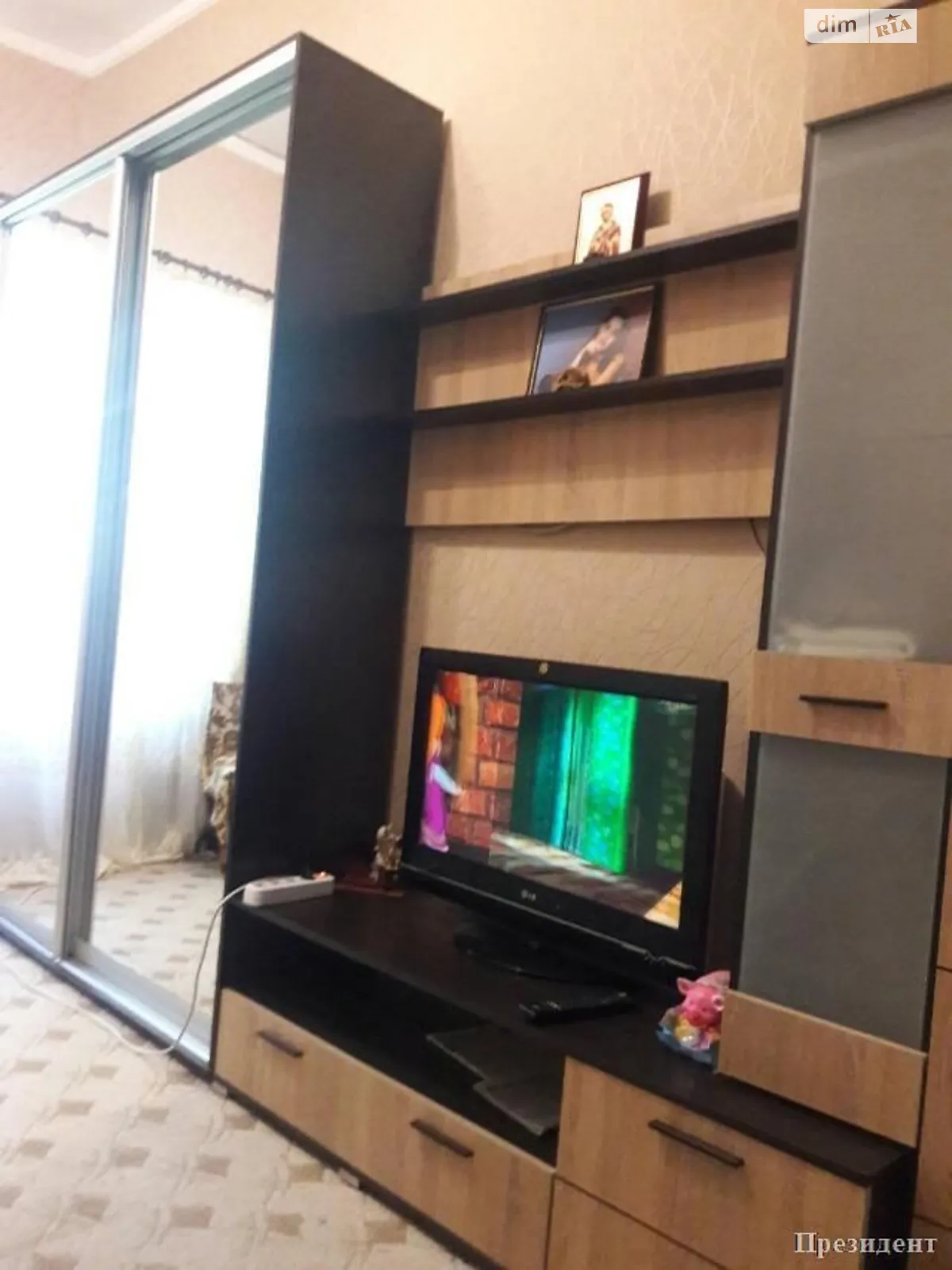 Продается 1-комнатная квартира 25 кв. м в Одессе - фото 1