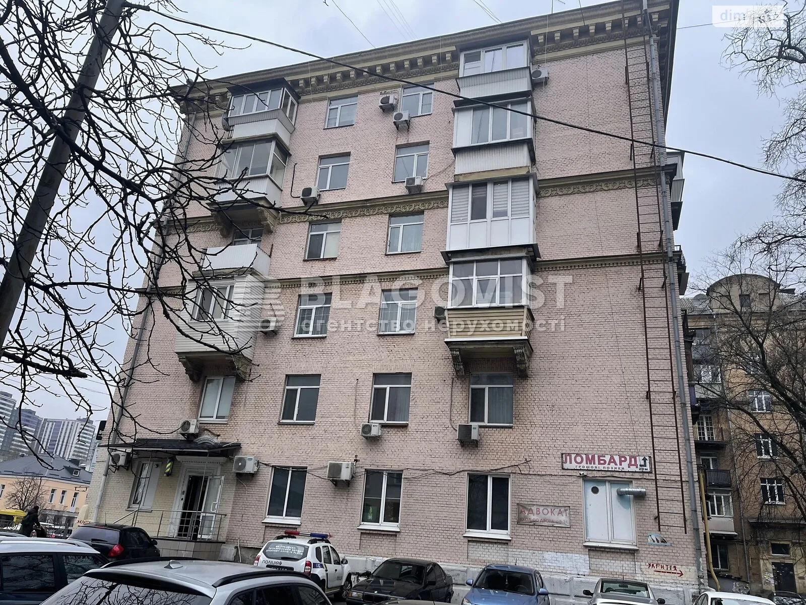 Продается 2-комнатная квартира 62 кв. м в Киеве, просп. Валерия Лобановского(Краснозвёздный), 5 - фото 1