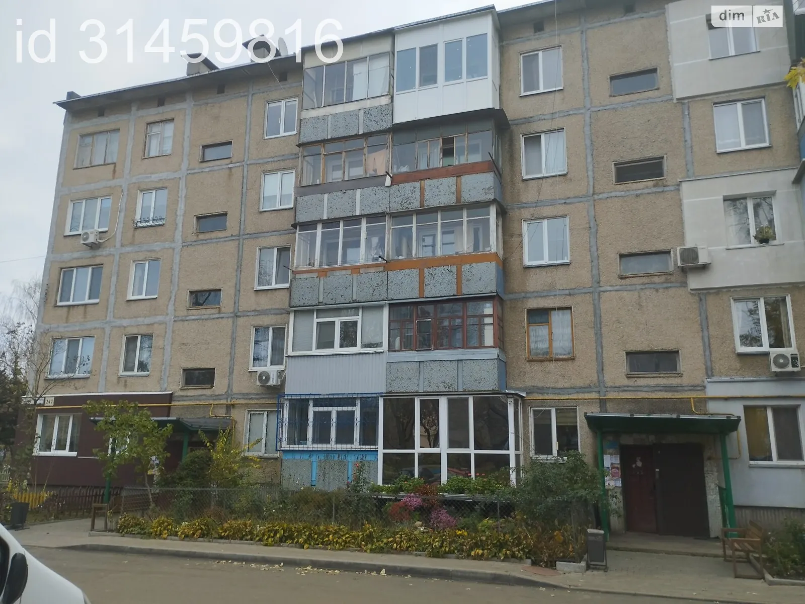 Продается 1-комнатная квартира 31.5 кв. м в Черкассах, цена: 26500 $