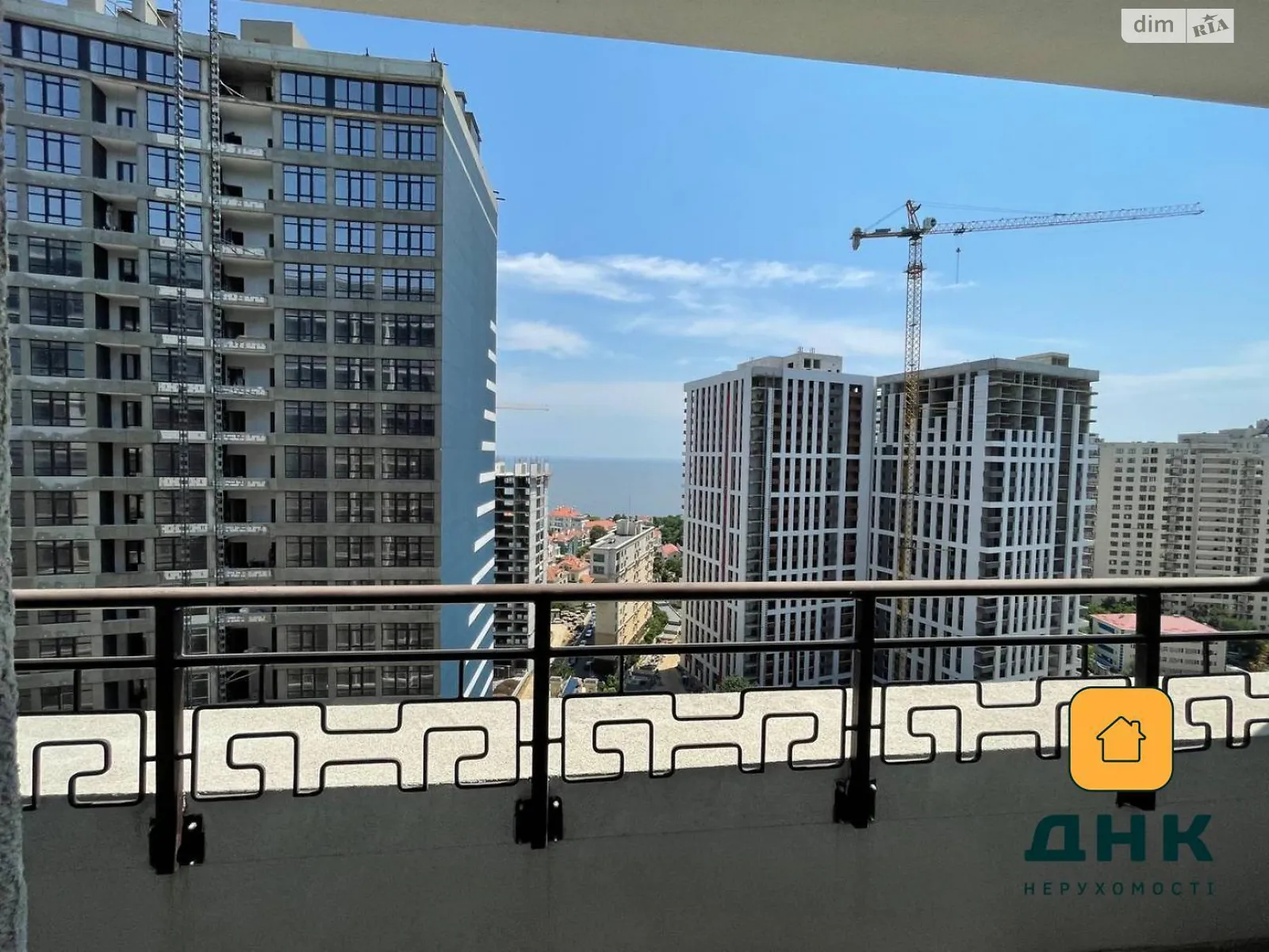 Продается 1-комнатная квартира 45 кв. м в Одессе, цена: 54000 $ - фото 1