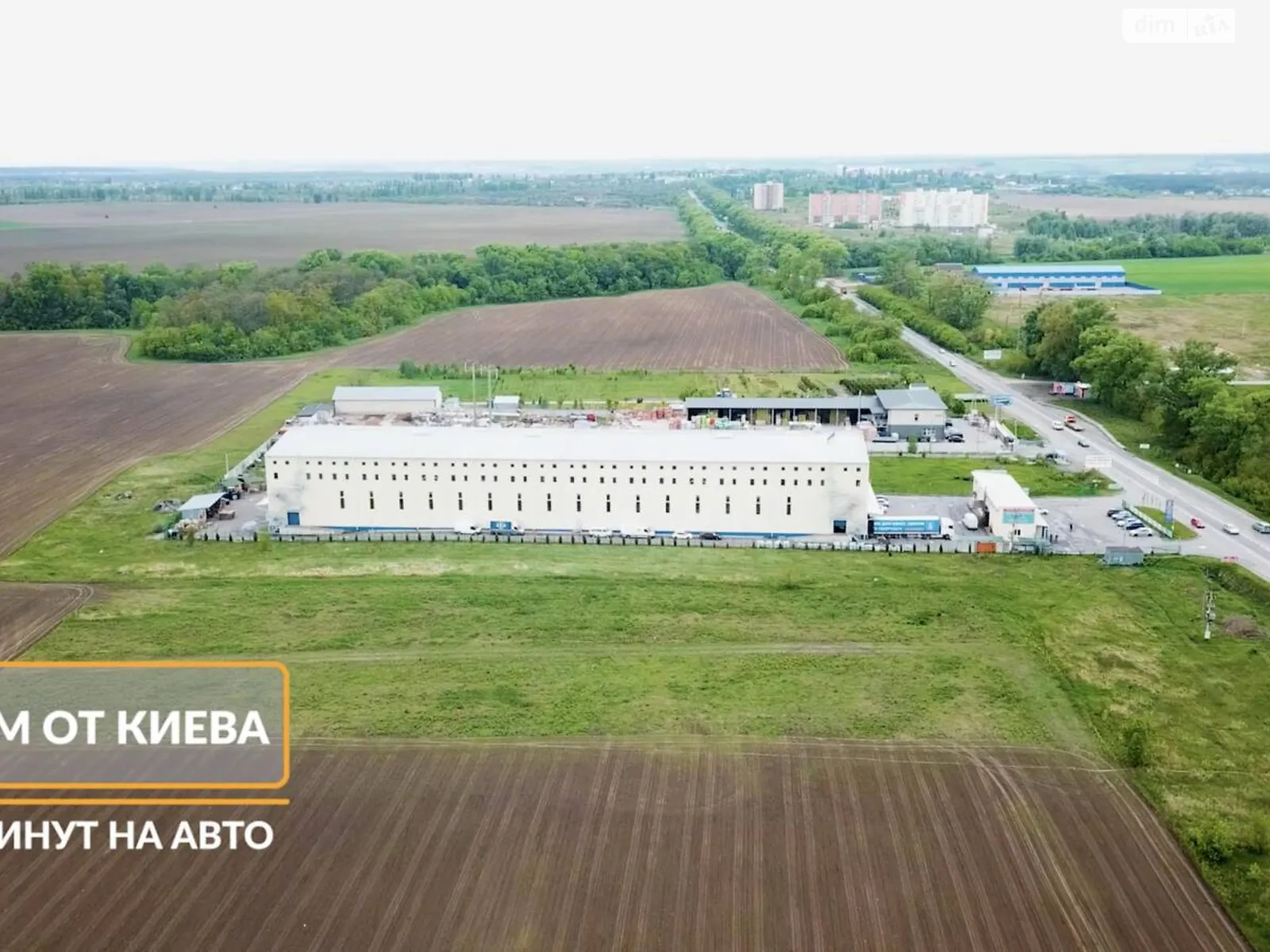 Продається земельна ділянка 0.9169 соток у Київській області - фото 3