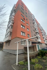 Куплю жилье в Новоукраинке без посредников
