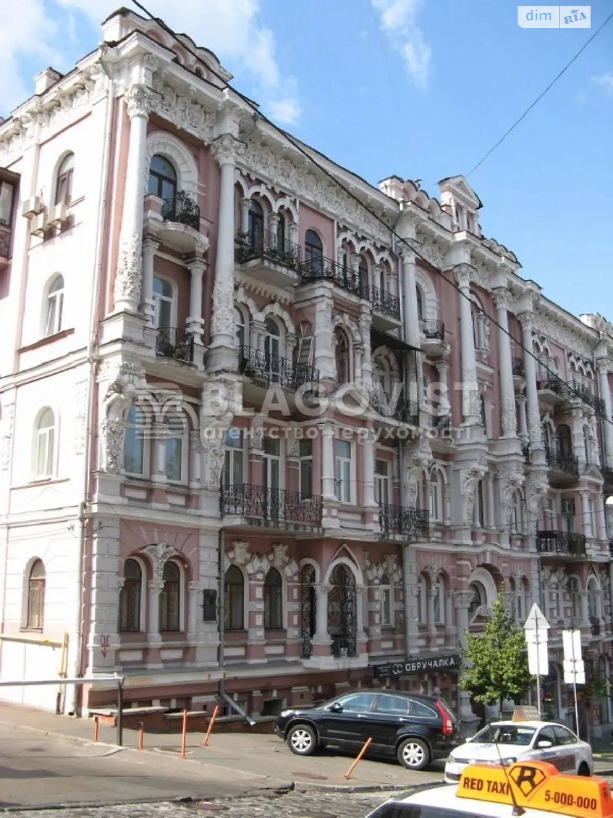 Продается 1-комнатная квартира 46 кв. м в Киеве, ул. Лютеранская, 6