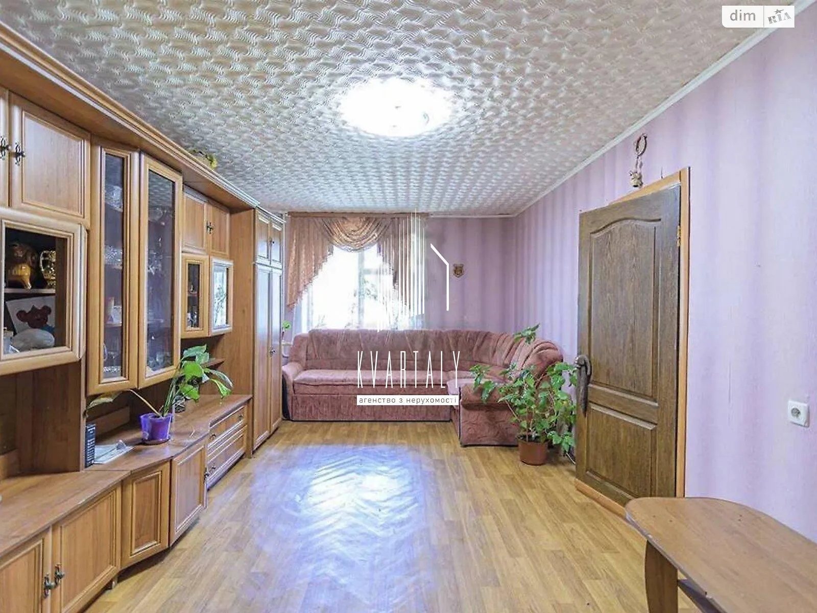 Продается 3-комнатная квартира 74 кв. м в Киеве, ул. Вячеслава Черновола, 33